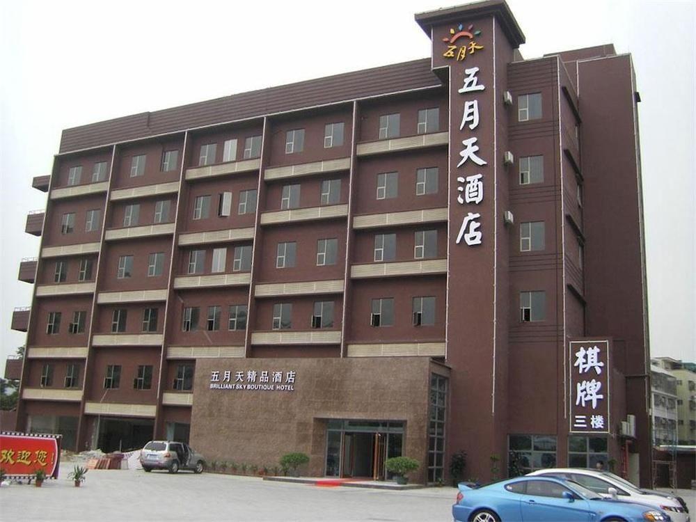 Brilliantskyboutique Hotel Zhuhai Exteriör bild